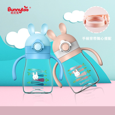 Tritan防噴防嗆寶寶喝水訓(xùn)練杯OEM/ODM定制代加工