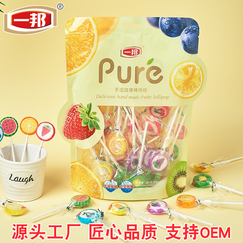一邦創(chuàng)意紙棒水果硬糖OEM代加工