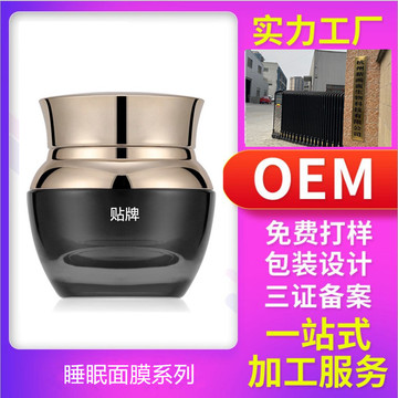 杭州新畫(huà)面生物科技有限公司