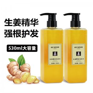 廊坊市奧姿化妝品有限公司