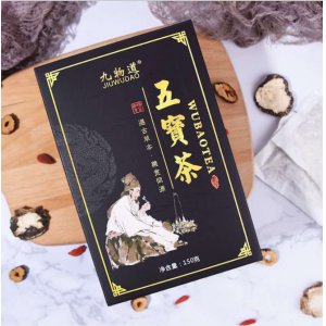 九物道男人參五寶茶OEM/ODM定制代加工