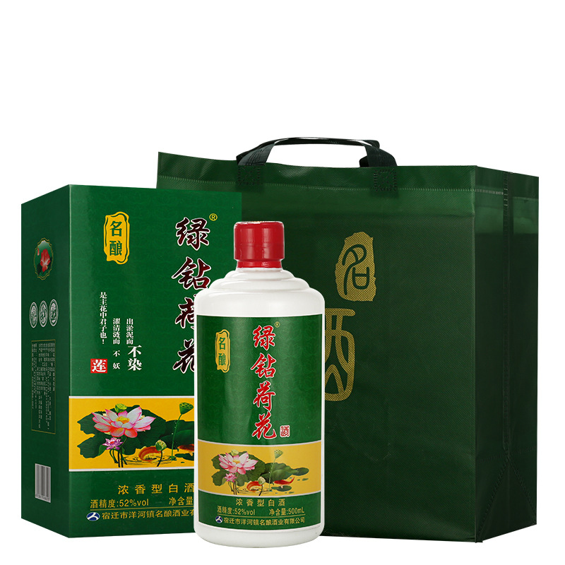 綠鉆荷花酒52度OEM/ODM代加工