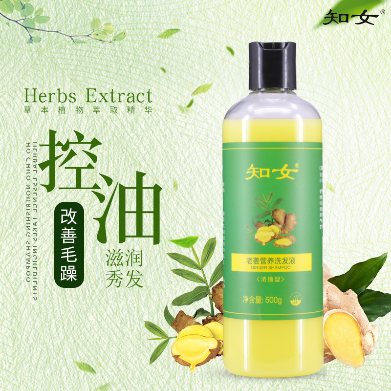 廣州莎莎化妝品制造有限公司