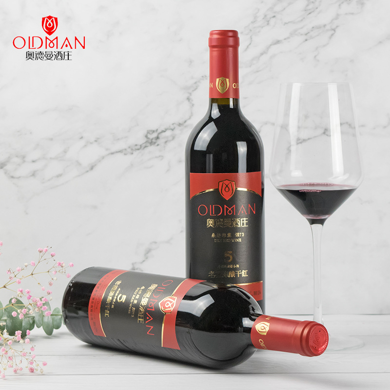 奧德曼 國產(chǎn)葡萄酒貼牌OEM/ODM