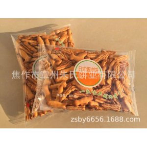 日式醬油餅 貼牌OEM/ODM