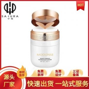 蝴蝶氣墊 ODM/OEM貼牌OEM/ODM