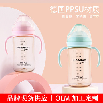 防脹氣寬口徑ppsu奶瓶可OEM/ODM代工