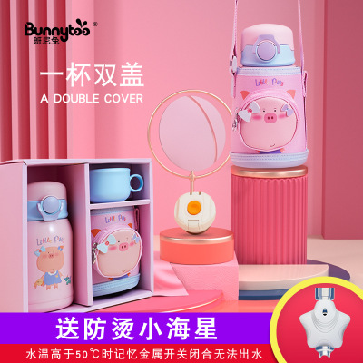 鏡面不銹鋼雙蓋兒童保溫杯代加工貼牌OEM/ODM