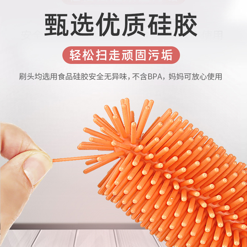 長柄硅膠杯刷OEM/ODM