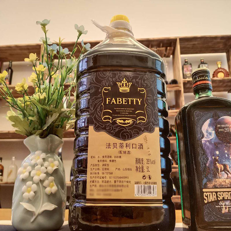 圣羅拉國(guó)際貿(mào)易(煙臺(tái))有限公司