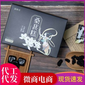 亳州市花草坊花茶有限責(zé)任公司