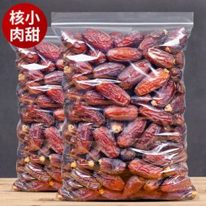 免洗新疆蜜棗貼牌定制代加工