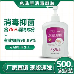 河南修康藥業(yè)集團(tuán)有限公司