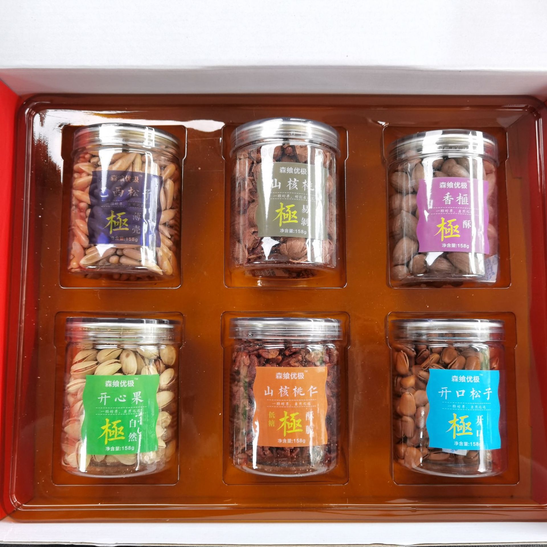 年貨堅(jiān)果禮盒OEM代加工