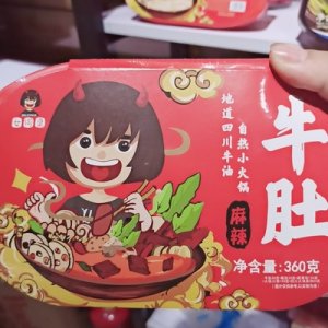 懶人速食牛肚火鍋貼牌OEM/ODM