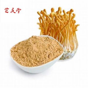 [芝慶堂]供應(yīng)富硒蛹蟲草粉OEM代加工
