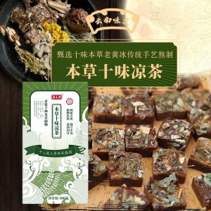 云南滇王驛農(nóng)業(yè)科技開發(fā)有限公司