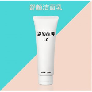 舒顏潔面乳120g氨基酸洗面奶OEM/ODM代加工