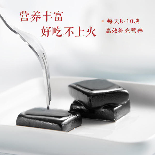 懶人飽腹食品食養(yǎng)糕OEM代加工