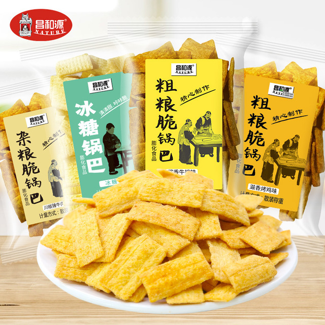 昌和源鍋巴粗糧鍋巴貼牌OEM/ODM