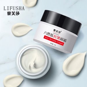 黎芙莎六勝肽抗皺面霜貼牌OEM/ODM