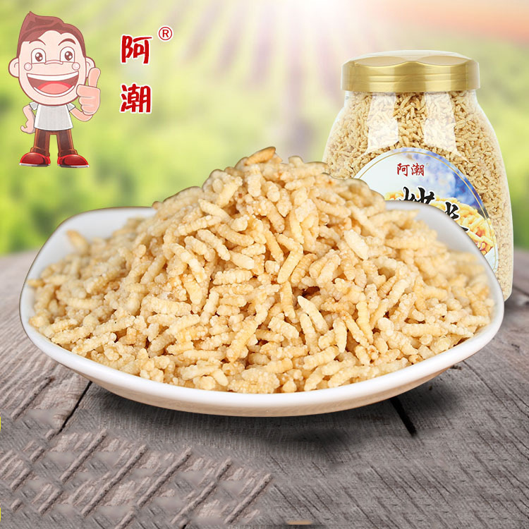 2罐裝禮袋瓶裝阿潮炒米代加工貼牌OEM/ODM