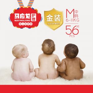 馬應(yīng)龍護(hù)理紙尿褲代加工貼牌OEM/ODM