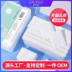 深圳市開拓者貿(mào)易有限公司