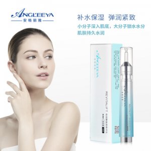 玻尿酸復(fù)顏精華乳OEM/ODM代加工