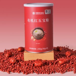 想真有機(jī)紅五寶粉OEM/ODM定制代加工