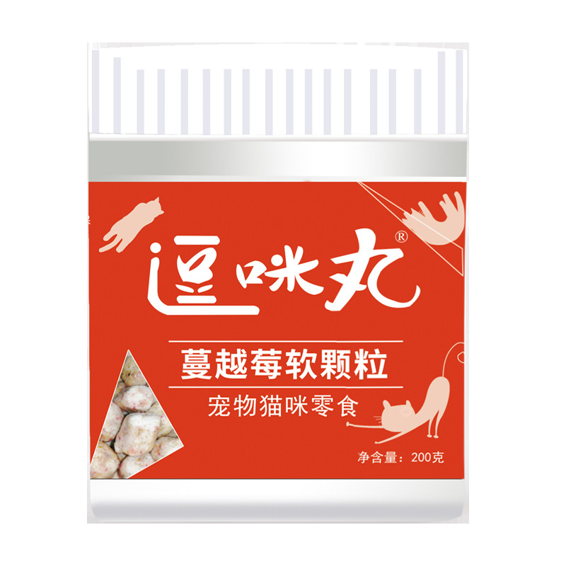 貓寵物零食200g/罐OEM/ODM代加工