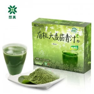 山本青汁漢方若葉代加工貼牌OEM/ODM