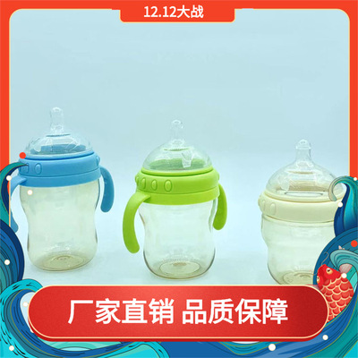 食品級硅膠奶瓶可OEM/ODM代工