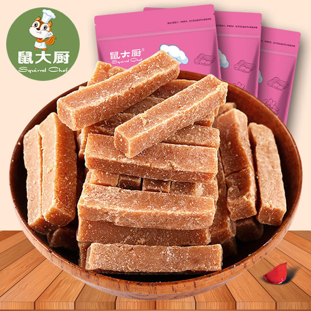 鼠大廚山楂條山楂片OEM代加工