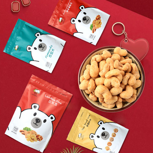 炒貨食品小吃O(shè)EM/ODM代加工