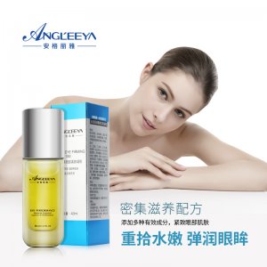 安格麗雅水漾潤(rùn)澤眼部凝膠可OEM/ODM代工