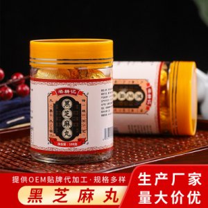 安徽阿正健康產(chǎn)業(yè)有限公司