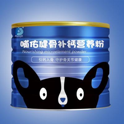 哺佑健骨補(bǔ)鈣營養(yǎng)粉300g代加工貼牌OEM/ODM