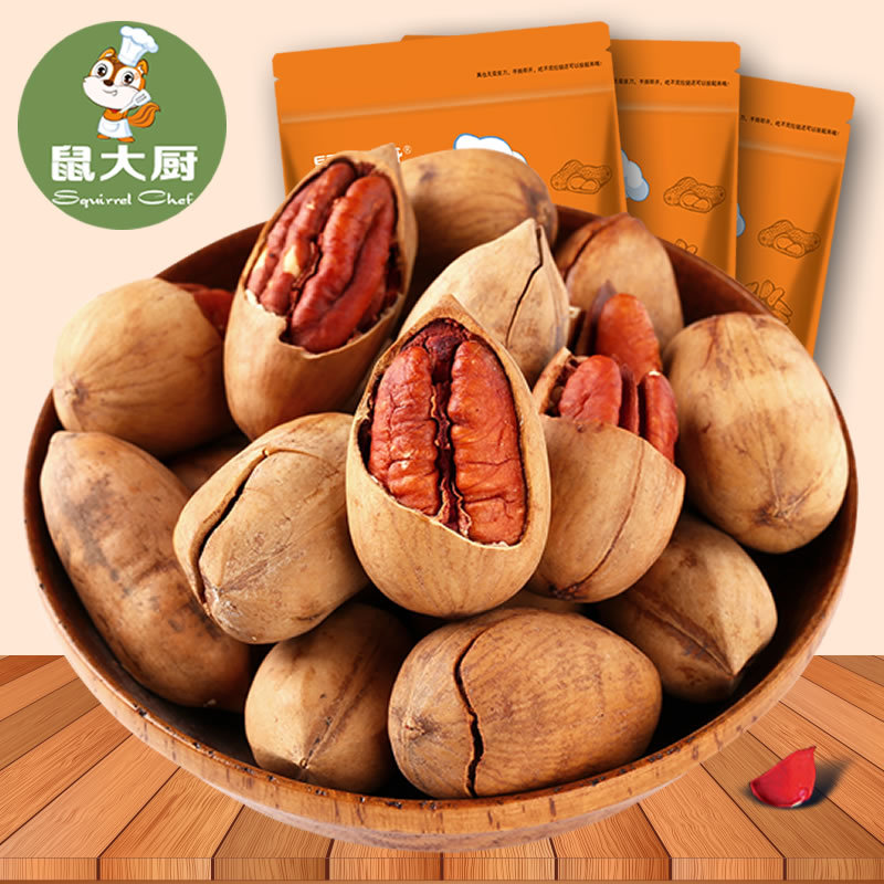 江蘇零妹妹食品有限公司