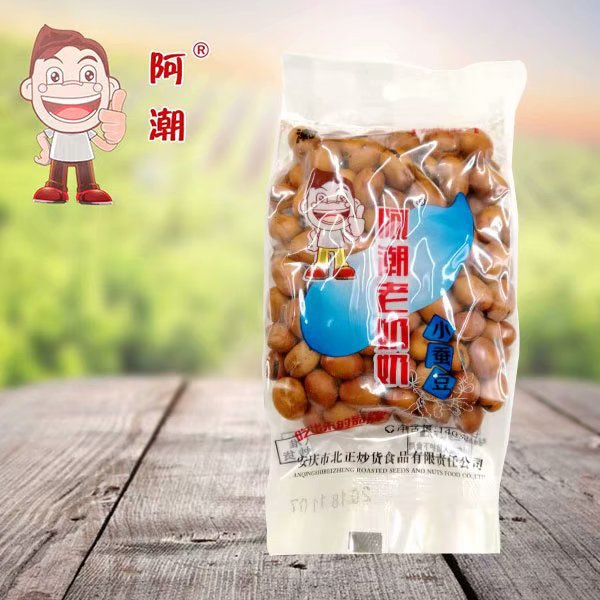 阿潮小蠶豆貼牌OEM/ODM