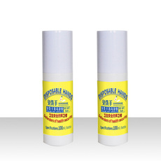 抑菌免洗洗手液OEM/ODM代加工