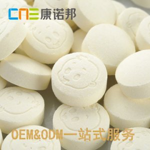 嬰幼兒多種維生素復(fù)合果蔬咀嚼片貼牌定制代加工