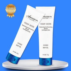 臉膠體膠美姿霜OEM代加工