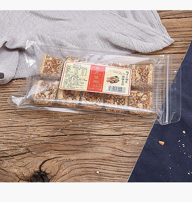 休閑零食烏芝麻軟糖貼牌定制代加工