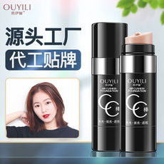 深圳市開拓者貿(mào)易有限公司