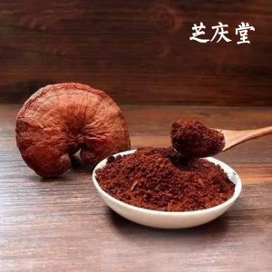 [芝慶堂]破壁靈芝孢子粉貼牌OEM/ODM