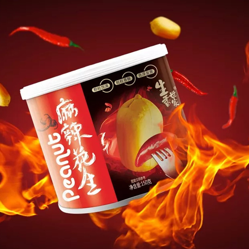 麻辣花生OEM代加工