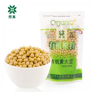 四川想真企業(yè)有限公司