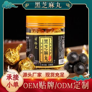 亳州古裕太生物科技有限公司