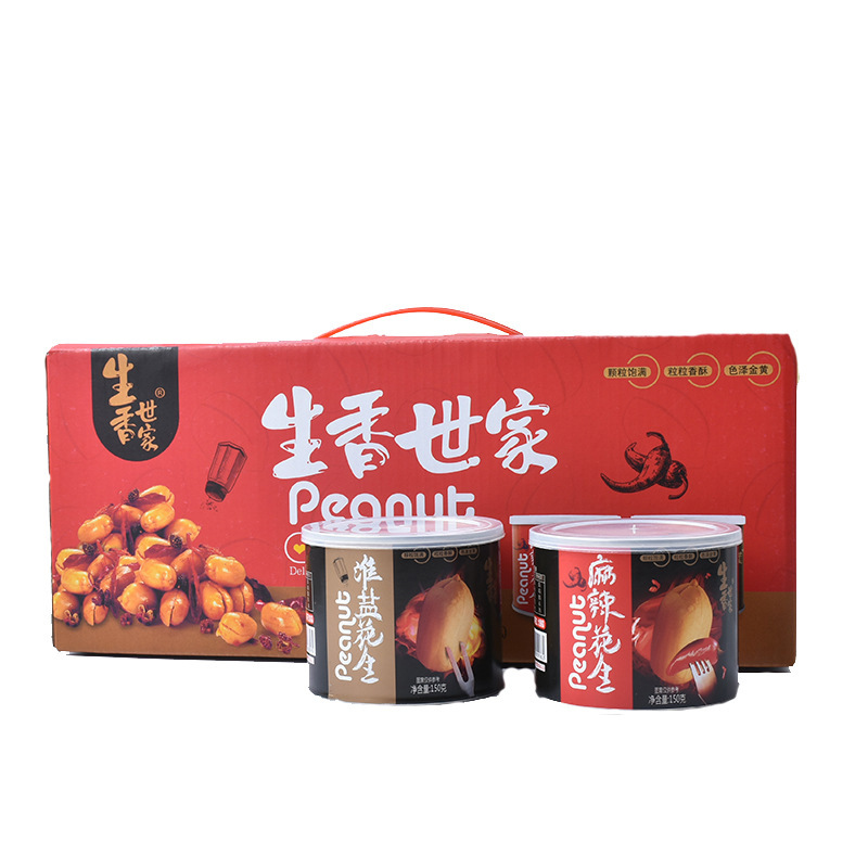 麻辣花生仁禮盒可OEM/ODM代工
